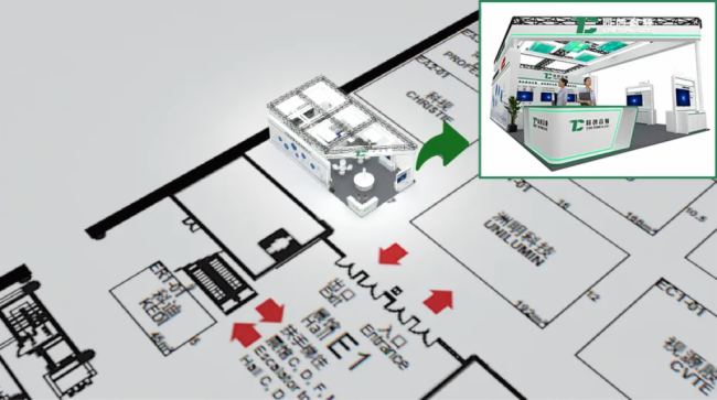 InfoComm 2025حͬlügԒδ׌|_