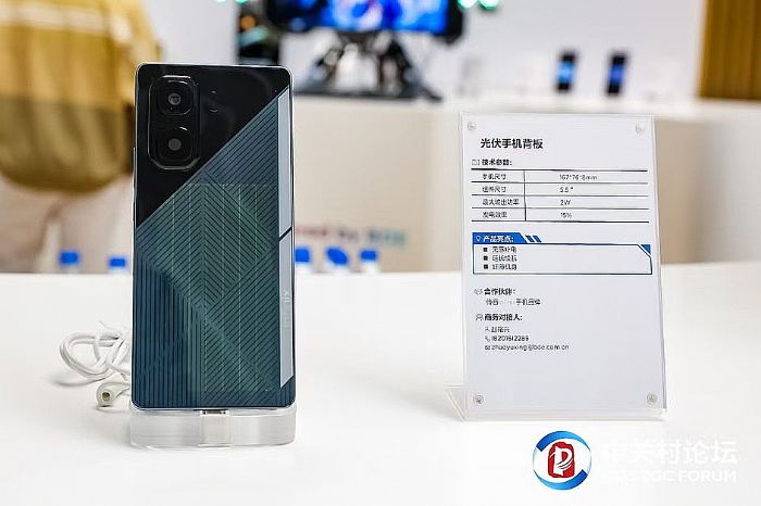 ؄ePע | BOE|f-OLED@ʾgԴՓek yPՓƼ¸ߵ