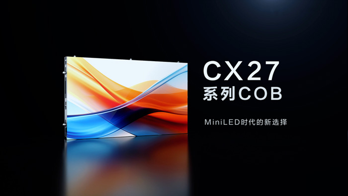 ɹ늡LEDһwC(j)Bm(x)6ռʵһı