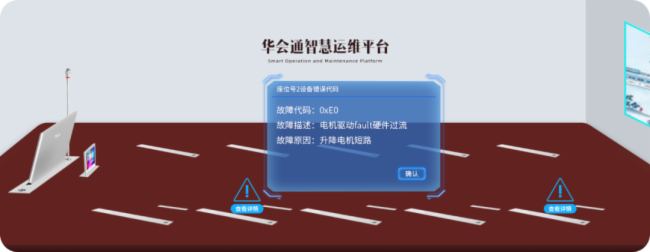 Aͨ InfoComm China 2025iǻەhδ