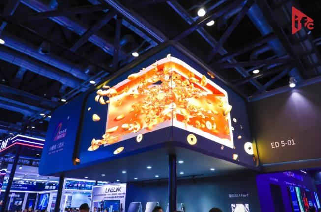 _ĻӋrInfoComm China 2025_Ļ