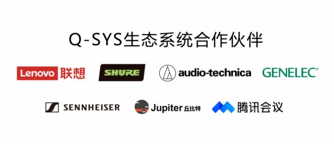 cǰհ۞yQ-SYSҎgQInfoComm China 2025
