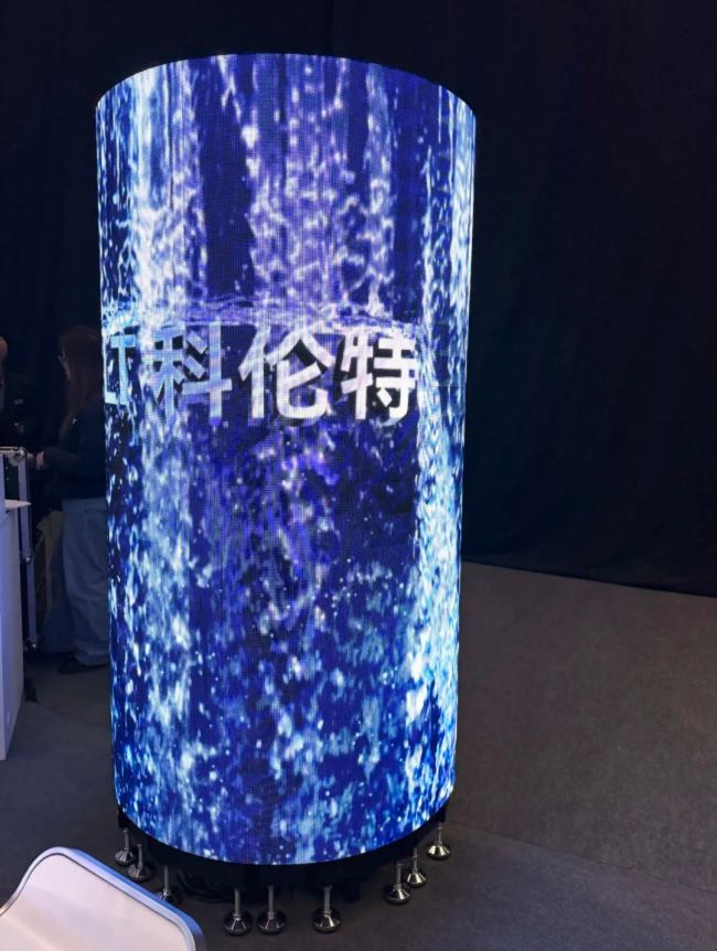 ƂWҫ2025Prolight+Sound(gu)չI(lng)Ƅ(dng)@ʾڅ(sh)