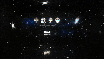 (lin)حInfoComm China 2025 ҕ g(sh)xδ픵(sh)ֻw