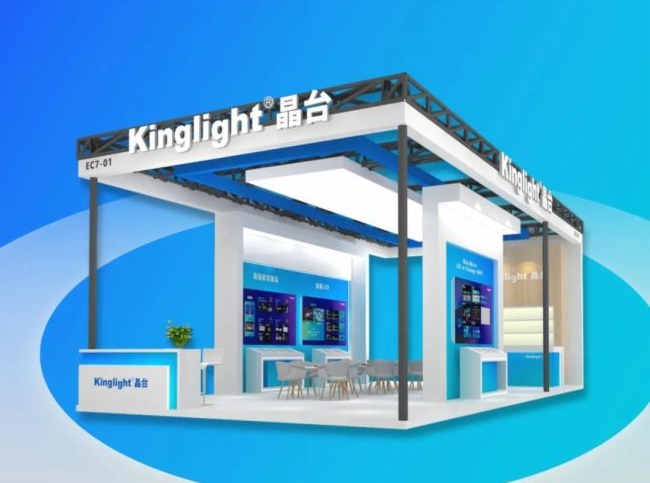 IFC2025A(y)Ԕ棺w@WӡAOCҕ(l)СB(nio)ƼȌչʾLED@ʾLED@ϵy(tng)@ʾȵ