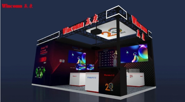 IFC2025A(y)Ԕ棺w@WӡAOCҕ(l)СB(nio)ƼȌչʾLED@ʾLED@ϵy(tng)@ʾȵ