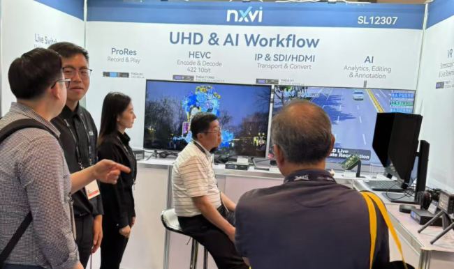 ҕͨϵ4K/8KQNAB Show 2025ݣЧPע