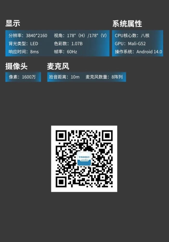 nb䣡ҕǻۺڰ_ܽ̌W(xu)r