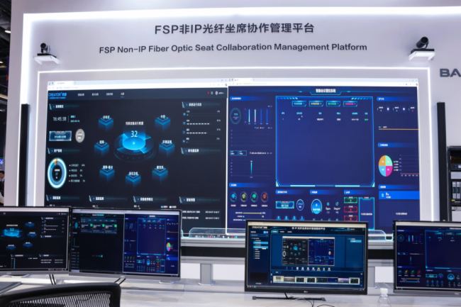 Infocomm China2025MЕrcCREATORݸһAI+ȫaĿƼʢ