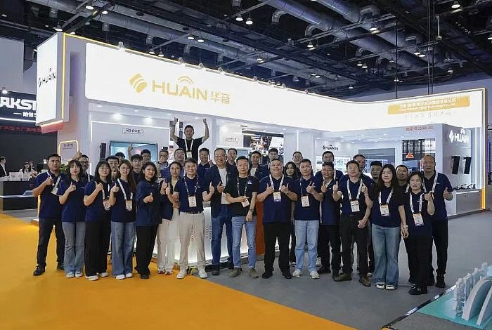 InfoComm | HUAINAyȫa(chn)Ʒ