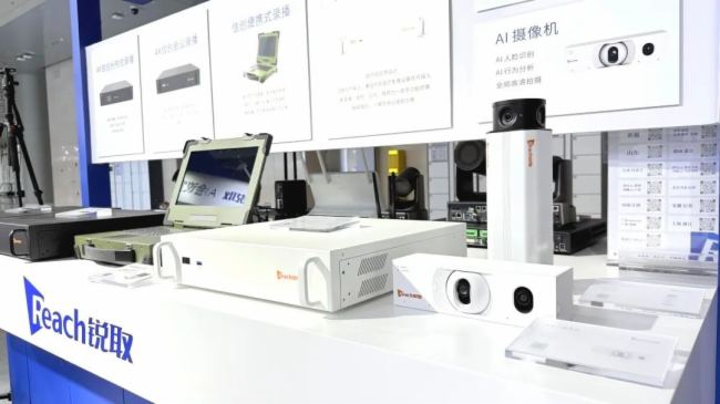 AI?ǻҕӍInfoComm2025JȡAIƷŮʣ