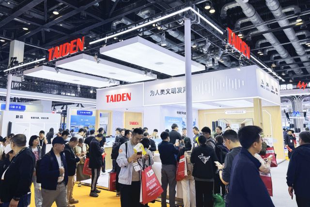 TAIDEN at Infocomm Beijing 2025 16.jpg