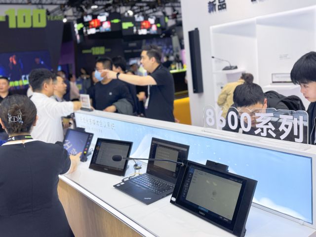 TAIDEN at Infocomm Beijing 2025 3.jpg