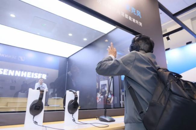 Ӳ˼gw | ɭInfoComm 2025ȫ