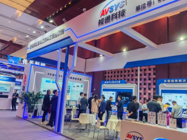  InfoComm 2025AMչ٣ҕͨƼyƷȦۣ