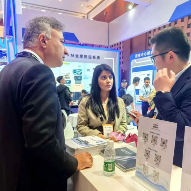  InfoComm 2025AMչ٣ҕͨƼyƷȦۣ