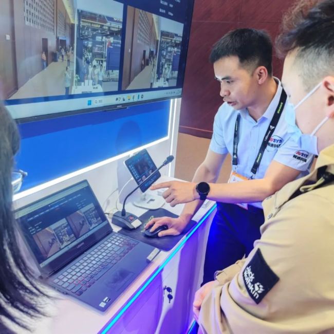  InfoComm 2025AMչ٣ҕͨƼyƷȦۣ