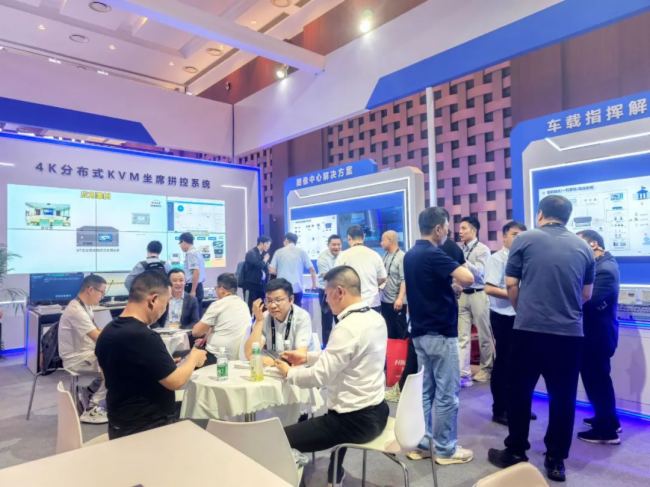  InfoComm 2025AMչ٣ҕͨƼyƷȦۣ