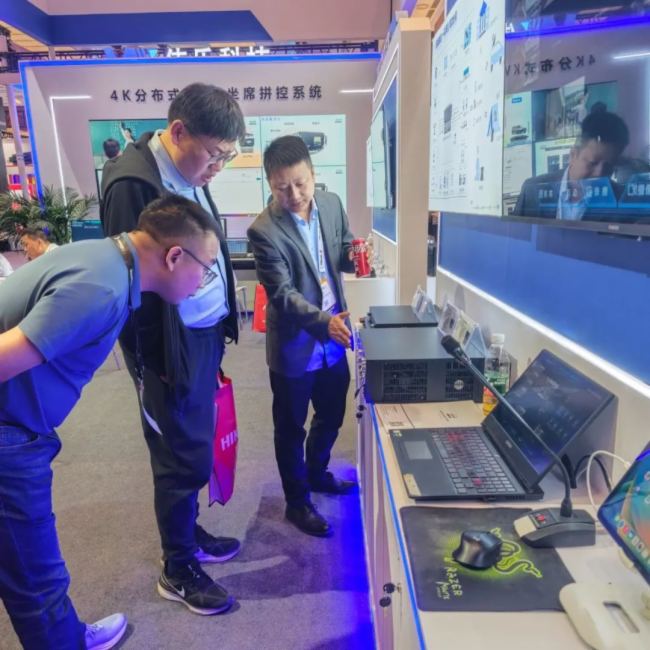  InfoComm 2025AMչ٣ҕͨƼyƷȦۣ