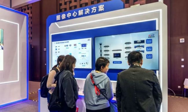  InfoComm 2025AMչ٣ҕͨƼyƷȦۣ