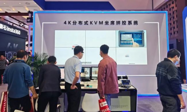  InfoComm 2025AMչ٣ҕͨƼyƷȦۣ