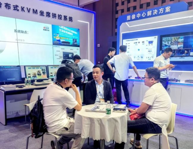  InfoComm 2025AMչ٣ҕͨƼyƷȦۣ