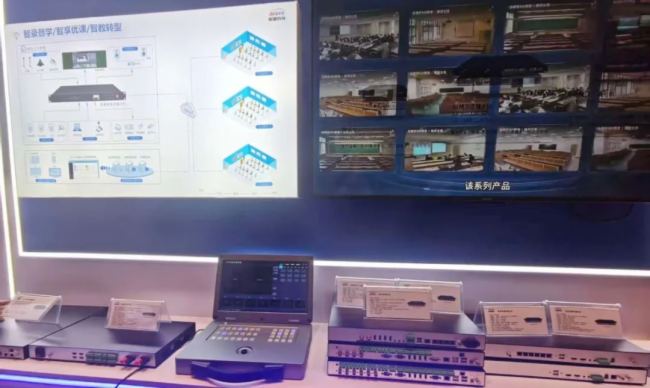  InfoComm 2025AMչ٣ҕͨƼyƷȦۣ