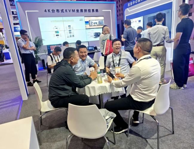  InfoComm 2025AMչ٣ҕͨƼyƷȦۣ