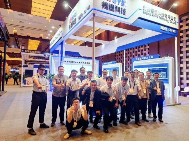  InfoComm 2025AMչ٣ҕͨƼyƷȦۣ