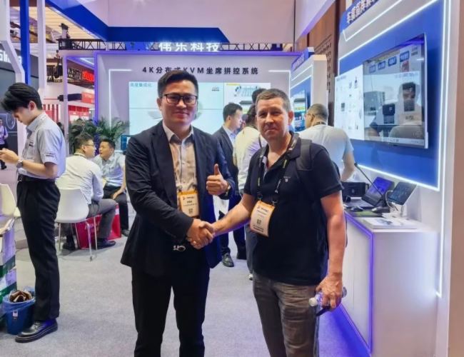  InfoComm 2025AMչ٣ҕͨƼyƷȦۣ