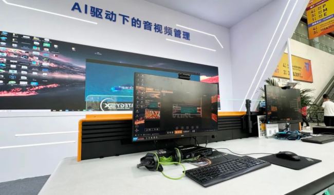 AIǿИҕӍInfoComm China 2025 AMչ