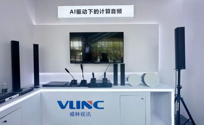 AIǿИҕӍInfoComm China 2025 AMչ