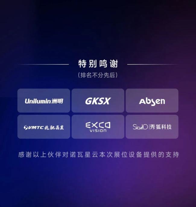 ZڿƼcȼInfoComm