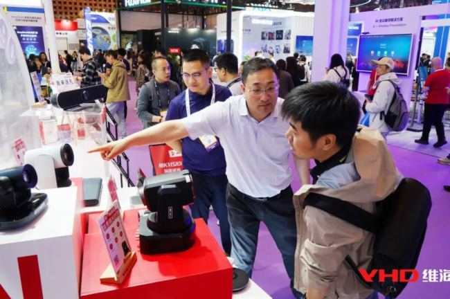 InfoCommChina 2025 | (dng)AIҊҕ S̽f(xi)δ