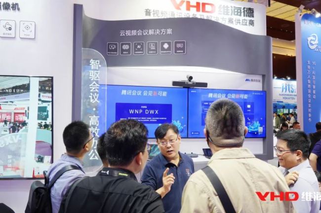InfoCommChina 2025 | (dng)AIҊҕ S̽f(xi)δ
