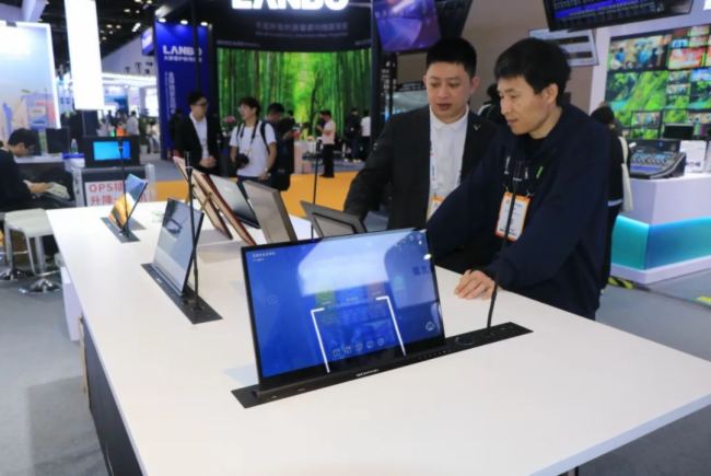 չ(hu) InfoComm China 2025 AMչ٣Ǖ(hu)ƿƼŮ