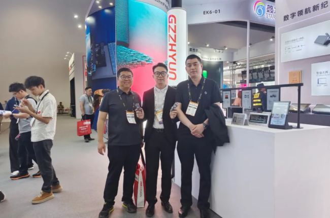 չ(hu) InfoComm China 2025 AMչǕ(hu)ƿƼŮ