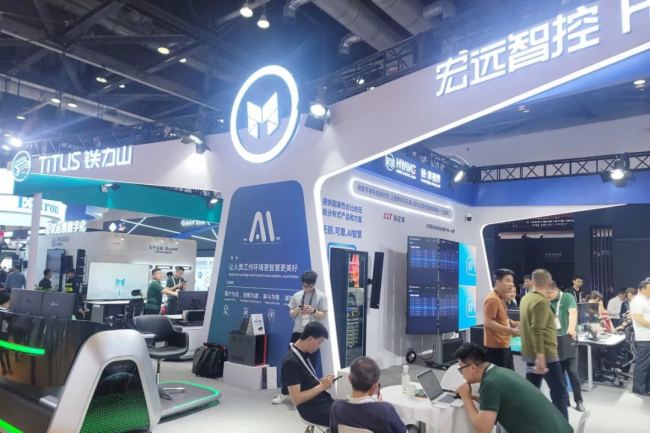 FɽInfoComm China 2025չչ٣ǿδI(lng)ИI(y)L(fng)У