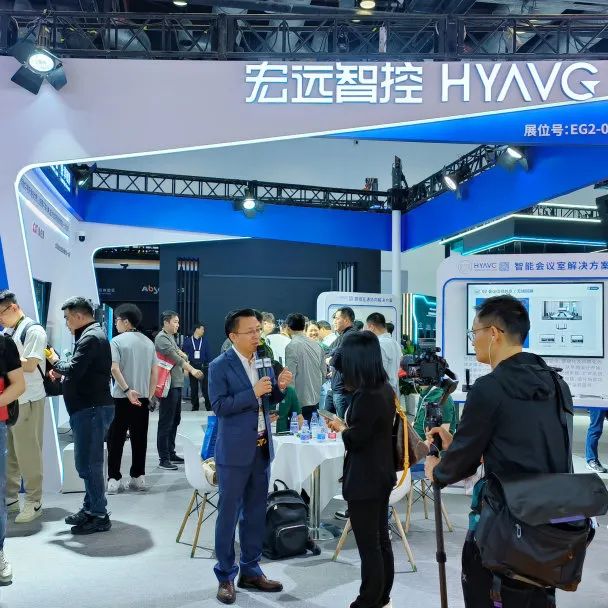 FɽInfoComm China 2025չչ٣ǿδI(lng)ИI(y)L(fng)У