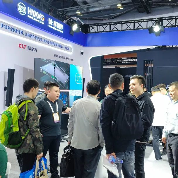 FɽInfoComm China 2025չչ٣ǿδI(lng)ИI(y)L(fng)У