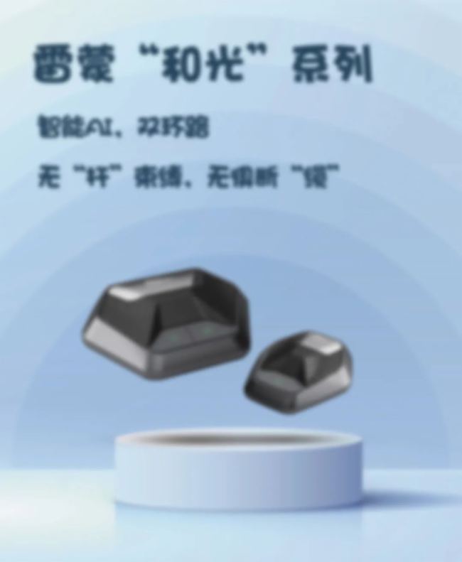 ӱInfoComm China 2025 չ٣
