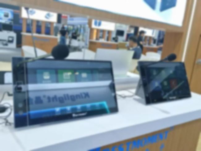 ӱInfoComm China 2025 չ٣