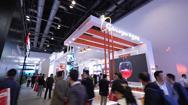 뢮@Sw | ѼF(tun)pƷWҫInfoComm China 2025