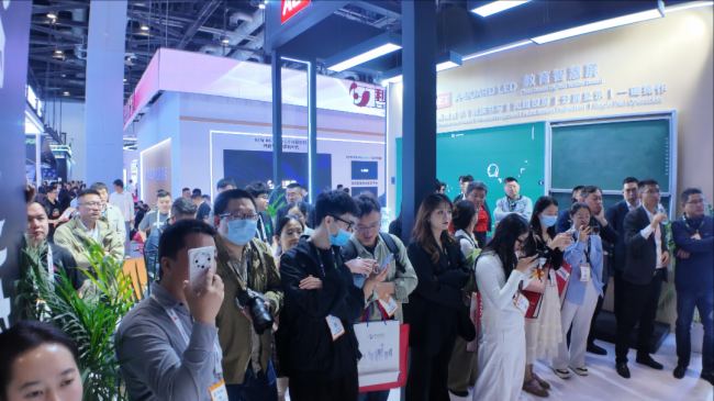 ʻInfoComm China 2025AMչ٣AET̩IҕL