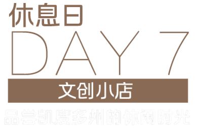 ͶӰC½ֻجFc^ųǕrܴa?