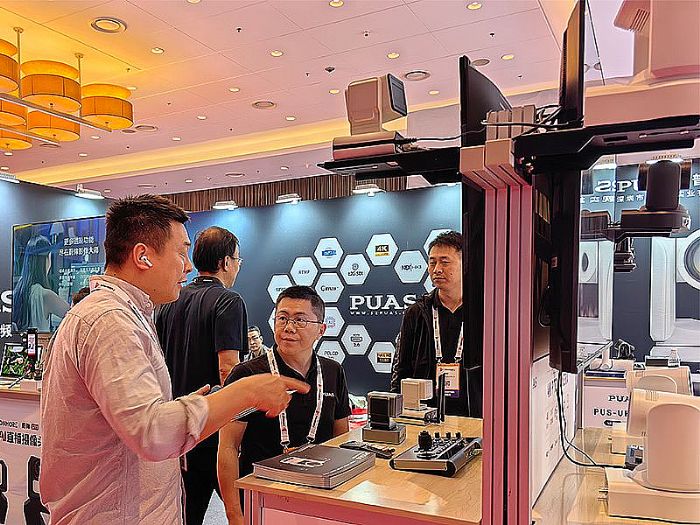 ՊWҕInfoComm China 2025չ(hu)