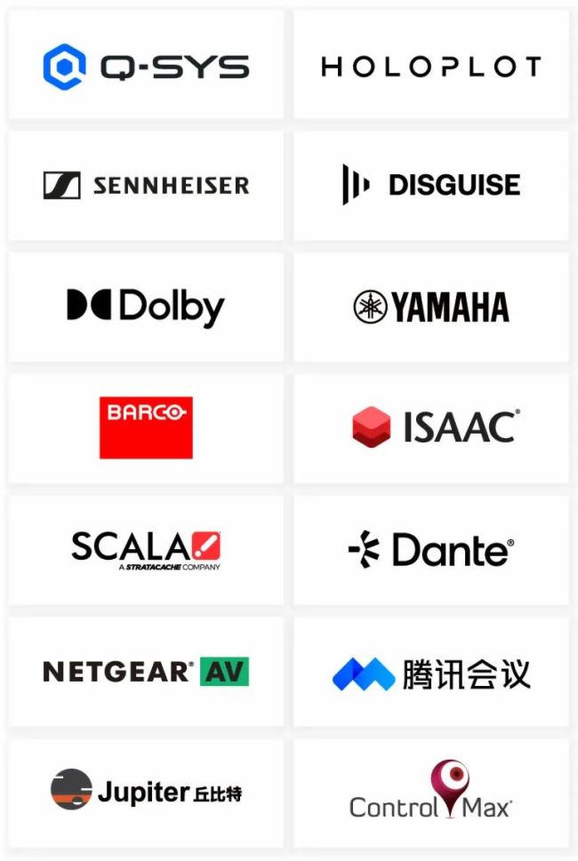 (lin)˾WҫI(xin)nfoComm China 2025AI(q)(dng)ҕ g(sh)I(lng)ИI(y)ل(chung)