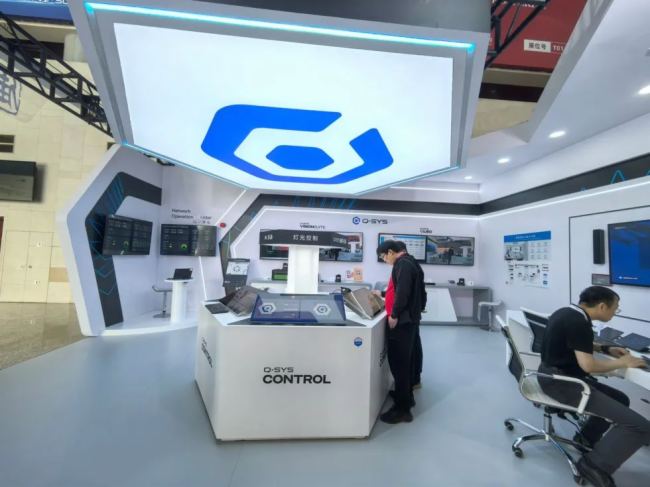 (lin)˾WҫI(xin)nfoComm China 2025AI(q)(dng)ҕ g(sh)I(lng)ИI(y)ل(chung)