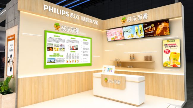 CHINASHOP 2025^չָϣw@̽δҕ