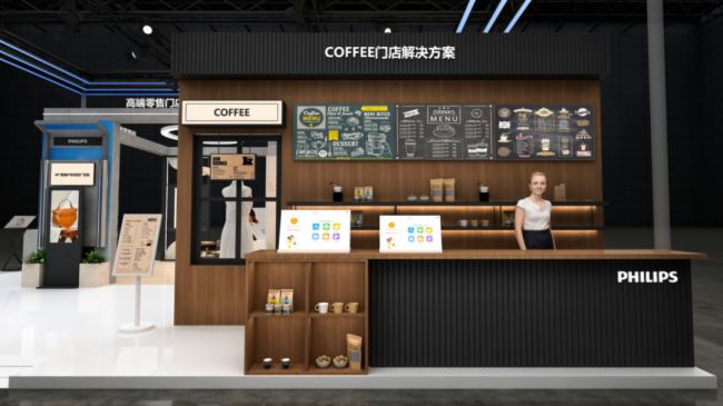 CHINASHOP 2025^չָϣw@̽δҕ